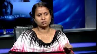 Kathayallithu Jeevitham  Santha amp Mahesh Case  Episode 04  10th July 2017 [upl. by Narut286]