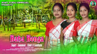 BAHA BONGA SANTALI STUDIO VERSION VIDEO SONG  ANITA TUDU OFFICIAL [upl. by Haleelahk]