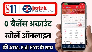 Kotak 811 Account Opening Process  How to Open Kotak Mahindra Bank Account Online Zero Balance [upl. by Ilojna]