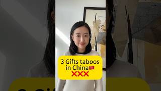 3 GiftGiving Taboos in Chinese Culture You Should KnowculturualtaboosEtiquette FunFactshsk [upl. by Karl]