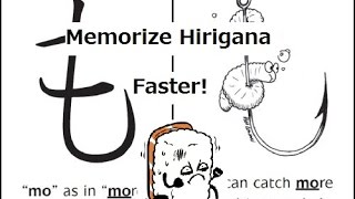 How to easily remember hiragana [upl. by Lanoil]