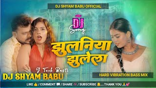 Jhulaniya Jhulela  Pramod Premi Yadav Karishma Kakkar  Bhojpuri Dj Song  Shyam Babu G Teck Basti [upl. by Yhtrod737]