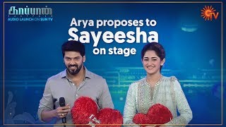 Arya and Sayeesha Love Contest  Kaappaan Audio Launch  Sun TV [upl. by Rriocard801]