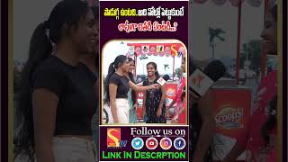 Funny and double meaning questions and answers  silly questions crazy answers sasi tv youth [upl. by Eus367]