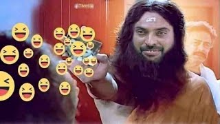 Mammootty Guhan FFC Troll mammootty guhan ffc troll [upl. by Juetta115]