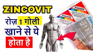 Zincovit Tablet Review in Hindi  रोज़ 1 गोली लेने के फायदे  HealthFix [upl. by Nobie260]