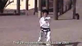 International Taekwondo Federation ITF Pattern 8 [upl. by Domini]