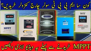 MPPT Solar Charge Controller Selection  Best MPPT Solar Charge Controller  Complete Details [upl. by Augusto]