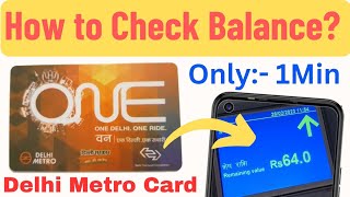 how to check balance in Delhi metro card metro card ka balance kaise check Karen Delhi Metro Card [upl. by Gnaoh]