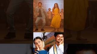 Famous Old Movie Dance Recreate New Movie TOP 3 SONG goat matta trisha vijay thalapathy [upl. by Seabrook]