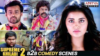 quotSupreme Khiladi 2quot Movie Comedy Scenes  Sai Dharam Tej  Anupama  Aditya Movies [upl. by Myrah]