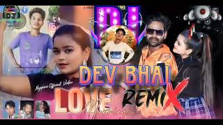 Love marriage karogi nagpuri dj remix songs 🥁🎧 mix by dj Mahadev Bhai from kamiliguda 🥁🔥♥️♥️ [upl. by Yramanna]