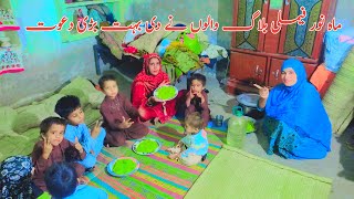 mahnoor family vlogs walon ne Di bahut badi dawat Maryam village life [upl. by Adahs]