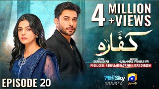 Kaffara Episode 20  Eng Sub  Kaffar Ep 20 Promo Review  Ali Ansari  Laiba Khan [upl. by Aivat]