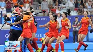 China reach Paris 2024 Olympic womens hockey final for the 1st time since claiming silver in 2008 [upl. by Lanni]