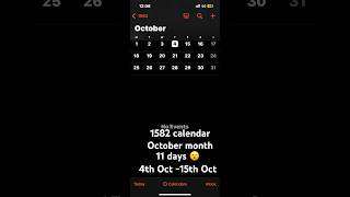 1582 calendar October month [upl. by Aerahs]