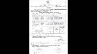 BAMS 3rd year timetable released  Is this correct  watch our full video to know [upl. by Godric]