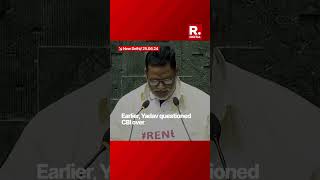 Pappu Yadav Takes Oath As An MP Wearing RENEET TShirt Video Goes Viral [upl. by Ardnu639]