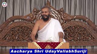 Magic of Self Introspection by Aacharya Shri UdayVallabhSuriji [upl. by Jodoin674]