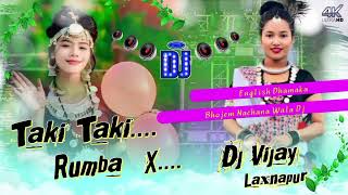 Dj Snake  Taki Taki Rumba  Full Dhamaka Wedding Dance Remix English Song  Dj Vijay laxnapur [upl. by Aissak]