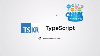 타입스크립트 코리아  201705 기초 세미나 1  TypeScript Overview [upl. by Norvin]