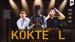 Kokteyl ozbek film  Коктейль узбекфильм [upl. by Amlez]