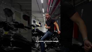 ВРЕМЯ ПОКОРИТЬ ВУЛКАН ❤️‍🔥❤️‍🔥 megamoto motorcycle вулкан мото мотообзор мотоцикл [upl. by Anohsal]