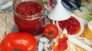 مربى الطماطم 🍅🍅 ساهل و بنين 😉 confiture de tomates [upl. by Aenit488]