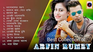 Best Collection of ARFIN RUMEY  Bangla Song  FL Only Music [upl. by Dlanger]