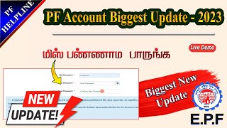 PF Account Biggest new Update 2023 full details in Tamil Banking Helpline [upl. by Aroved]