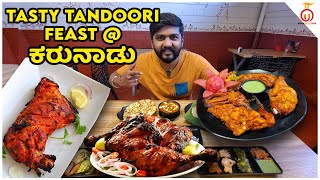 Spice It Up  Tandoori Treats at Karunadu Naati Palav  Kannada Food Review  unboxkarnataka [upl. by Llemrej497]