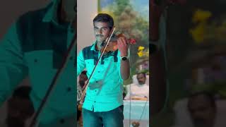 Aaradhichidam Kumbittaradhichidam Violin Shortvideo  Jino Symphony [upl. by Nwonknu]