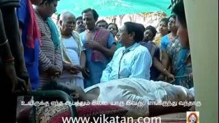 Thirumathi Selvam Episode 1037 061211 [upl. by Akinor]