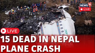 Nepal Plane Crash Live  15 Dead In Nepal Plane Crash  Kathmandu News  Nepal Plane Crash Video [upl. by Marnie445]