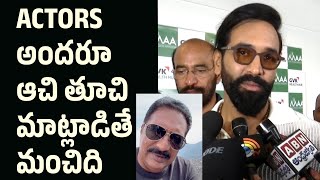 Manchu Vishnu about Prakash Raj  Laddu Controversy  Kannappa [upl. by Ybanrab]