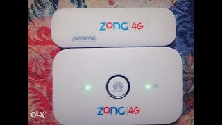 HOW TO UNLOCK ZONG 4G Wingle [upl. by Rosati]