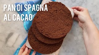 PAN DI SPAGNA al cacao ricetta senza lievito 🍫 ALTO E MORBIDO [upl. by Anelhtak]