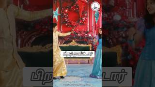 Kaala Kalangal Tamil Christmas song WhatsApp status ikm trending christmas tamil tamilstatus [upl. by Veno102]