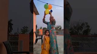 Amaira k Sara balloon 🎈 🤣Shortstrending funny balloon dhanivlogs [upl. by Ayekel]