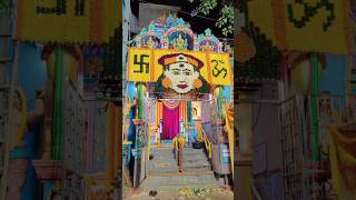 Pochamma Temple 2024 ll Achaiah Nagar ytshorts trending viralvideo 2024 pochamma dasara [upl. by Riek331]