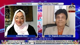 🔴 LIVE  Social Voice I Food for Thought l Saeeda Rizvi I Dr Najeeb Ahmed Rumi  28th Oct 2023 [upl. by Noraf]