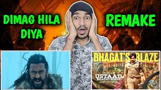 Kanguva amp Ustaad Bhagat Singh  TEASER REACTION [upl. by Enylhsa]