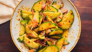 Spicy Cucumber Salad  5Minutes Cucumber Side Dish [upl. by Aztilay79]