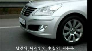 Hyundai EQUUS Genesis Prestige [upl. by Aanas]