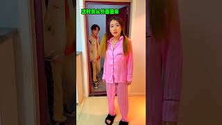 Comedy and Entertainment comedy comedyvideo comedyshorts comedyvideos comedyfilms funny [upl. by Aneerehs811]