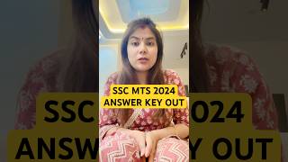 SSC MTS Answer Key 2024 Out shorts sscmts sscmtsanswerkey [upl. by Verity961]