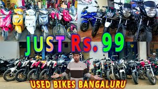 Just Rs 99🙃😱 Second hand bike bangalore hindi  Bike Nation Bangaluru [upl. by Ciri]