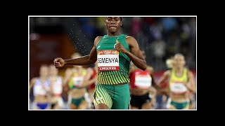 Semenya and the ethics of luck [upl. by Poul]