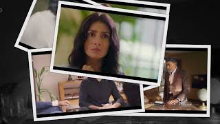 Mein 16 Episode Teaser  Mein Episode 16 Promo  Mein 16  Review  13th Nov 2023  ARY Drama [upl. by Ledah189]