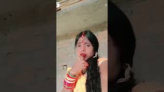 Itne Bata Sona how kekra Ghar ke short video short video public Ram dulari Begusarai is video PER [upl. by Aihpos]